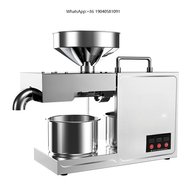Kitchen Appliances Home - B03 家庭用オイルプレス機、小型、ステンレス製、キッチン家電、輸出向け、卸売、越境販売。