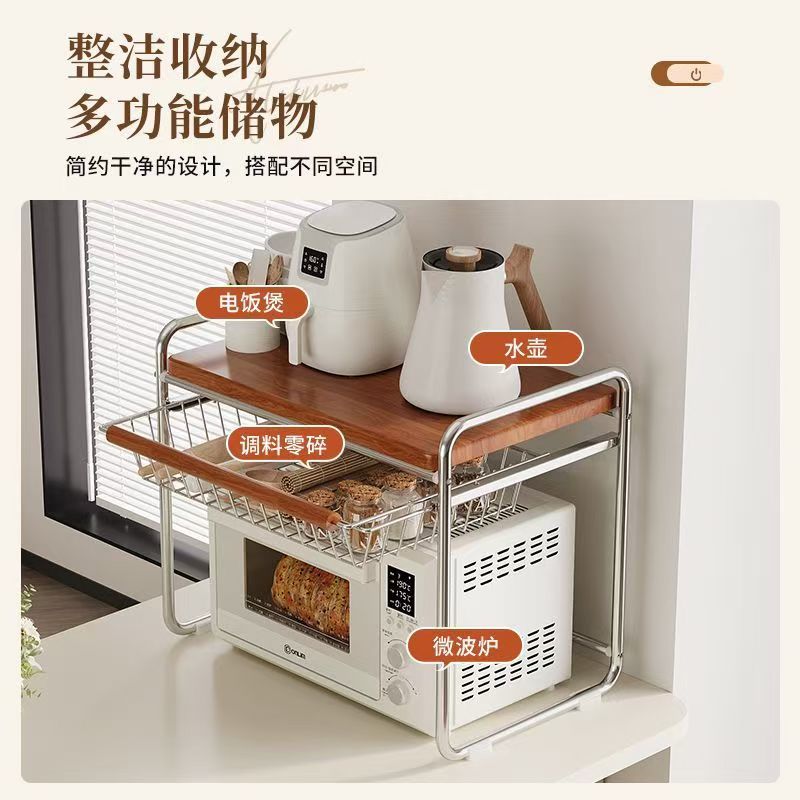 ミッドセンチュリーマイクロ波レンジ台プルアウトバスケットキッ - Kitchen Appliances Essentials のレビューと価格