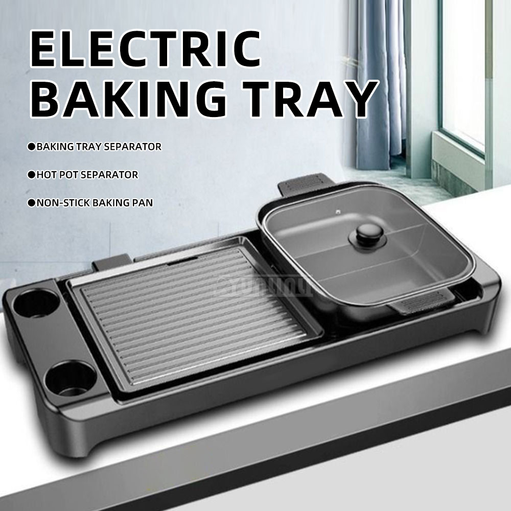 電気バーベキューホットポットストーブデュアルフレーバー調理鍋 - Kitchen Appliances Home のレビューと価格