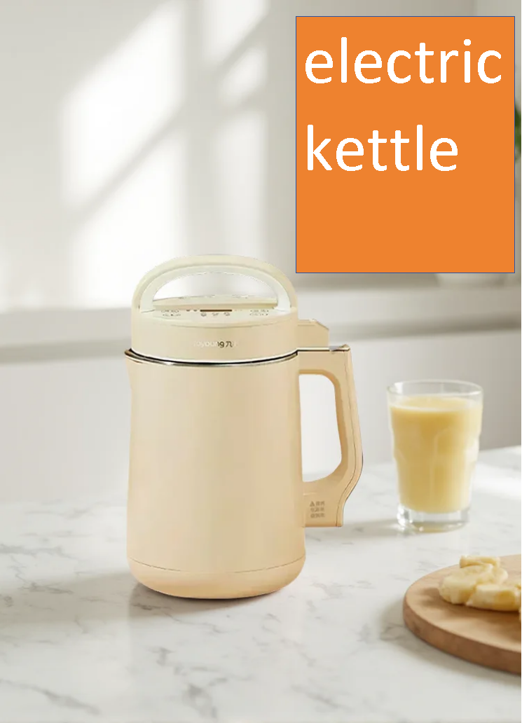Joyoung 220V スマートウォール多機能フードプロセ - Kitchen Appliances Home のレビューと価格