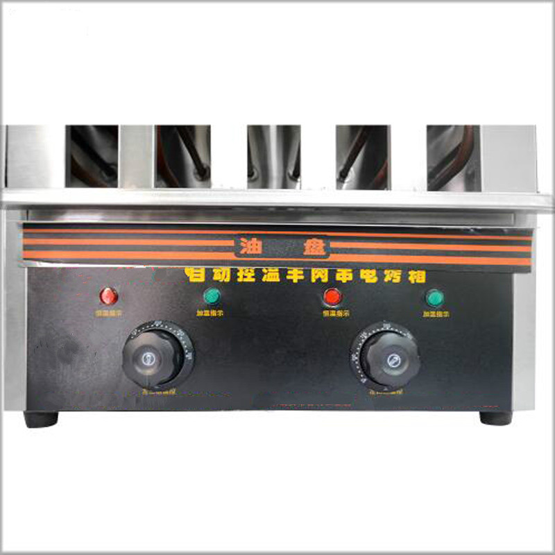大容量多機能肉串焼き機全自動グリルバーベキューキッチン家電 - Kitchen Appliances Home のレビューと価格