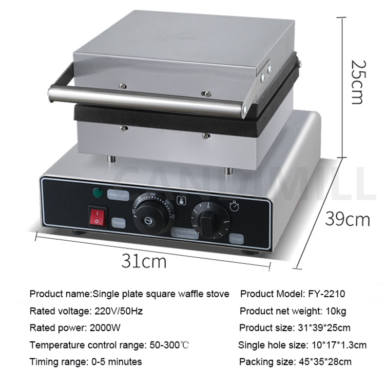 ノンスティックワッフルメーカー スクエアワッフルマシン 業務 - Waffle Iron Belgian のレビューと価格
