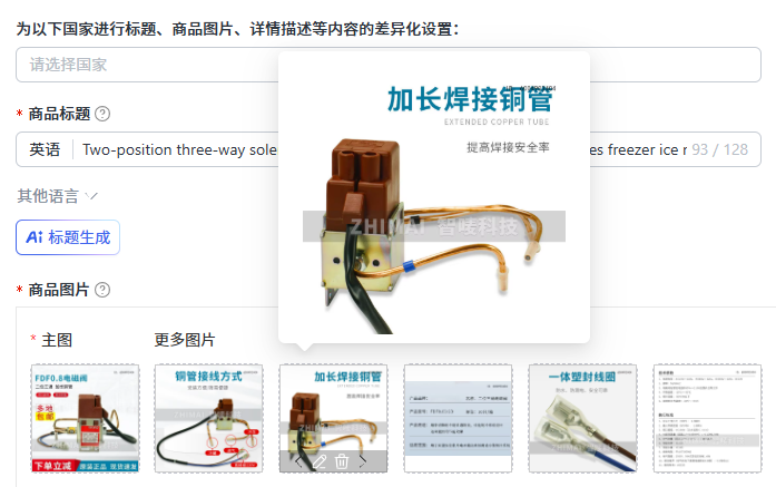 FDF0.8 二位置三方電磁弁 3/2D 冷蔵庫冷凍庫製氷機 - Kitchen Appliances Essentials のレビューと価格