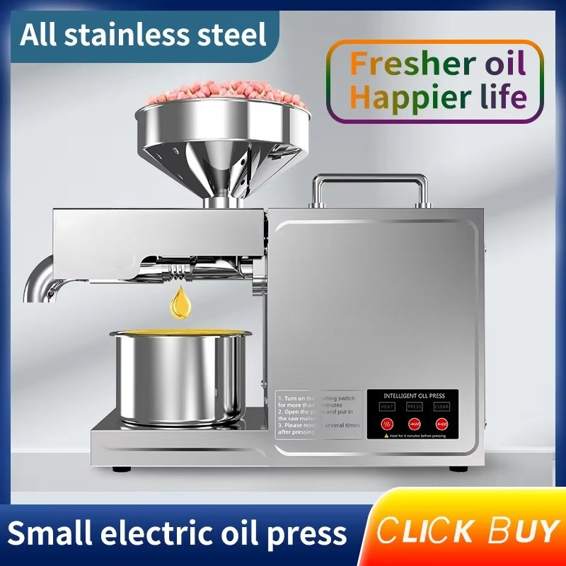B03 家庭用オイルプレス機、小型、ステンレス製、キッチン家 - Kitchen Appliances Home のレビューと価格