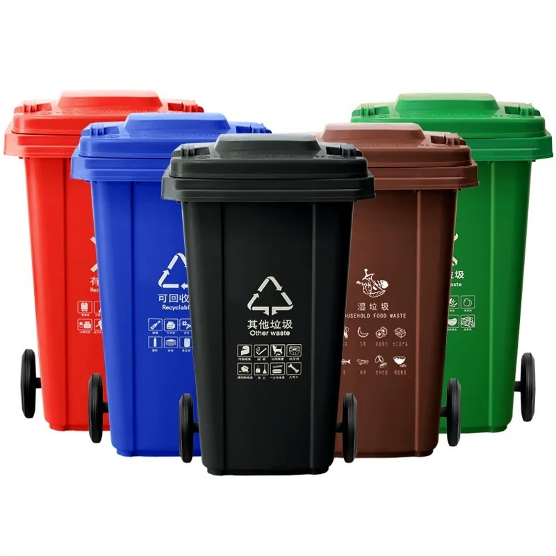 キッチン用プラスチック製大型ゴミ箱、リサイクル用ゴミ箱、食品 - Kitchen Appliances Home のレビューと価格