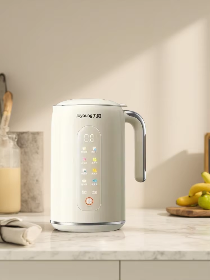 ジョイヨン 220V 自動豆乳メーカー、残留物なしの壁破壊式 - Kitchen Appliances Home のレビューと価格