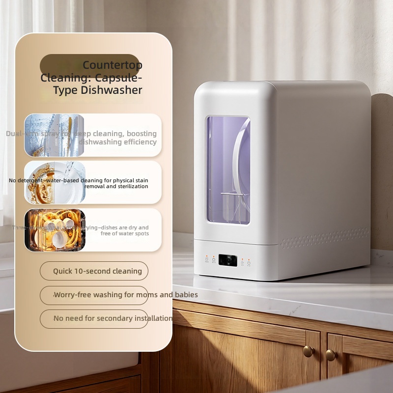ベビー食器洗浄機、カプセルミニ自動洗浄機、4-in-1滅菌乾 - Kitchen Appliances Home のレビューと価格